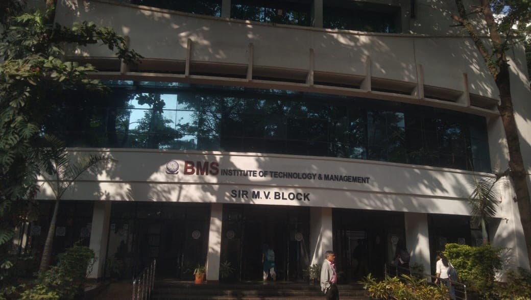 BMSIT Academic Building photo 15
